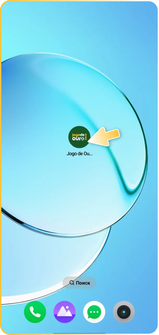 Comece a explorar todos os recursos disponíveis no Jogo de Ouro App.